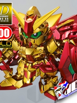 SD BB400 KNIGHT SUPERIOR DRAGON