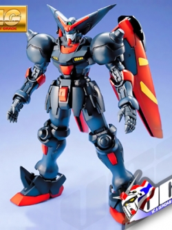 MG MASTER GUNDAM