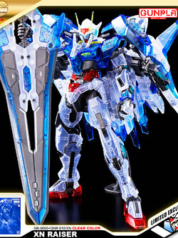 MG 00 XN RAISER (CLEAR COLOR)