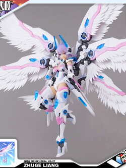 MS GENERAL ZHUGE LIANG