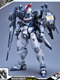 MONUMENT REPAIR TYPE