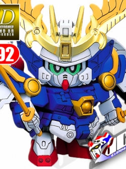 SD BB192 MUSHA WING GUNDAM ZERO