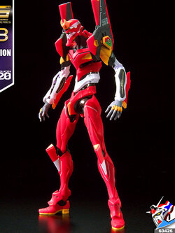 RG EVA-02 EVANGELION UNIT 02