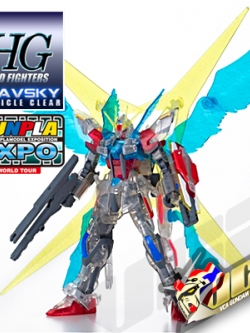 EXPO LIMITED HG STAR BUILD STRIKE GUNDAM PLAVSKY CLEAR