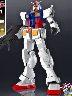 GU-01 RX-78-2 GUNDAM