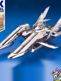 EX MODEL ARCH ANGEL (COATING VER) LIMITED EDITION