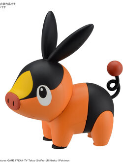 POKEMON PLAMO COLLECTION QUICK POKABU