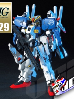 HG EX-S GUNDAM