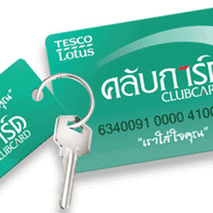 พิมพ์การ์ดแข็ง ขนาดเล็ก