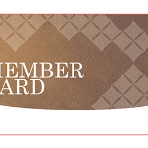 บัตรพรีปริ๊นท์ พิมพ์เพิ่มใหม่ได้