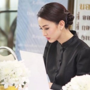 แต้ว ณฐพร เตมีรักษ์ กับชุดไทยจิตรลดาสีดำ