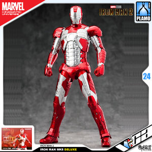 IRON MAN MARK 5 (DELUXE)