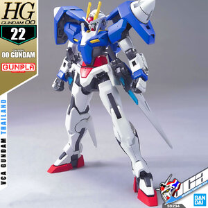 HG 00 GUNDAM
