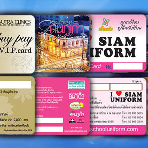 บัตรพลาสติก รันรหัสต่อเนื่อง