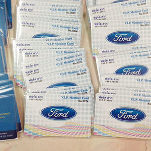 บัตรพลาสตืก พื้นด้านในตัว