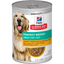Hill's Science Diet Adult Perfect Weight อาหารสุนัข ควบคุมและคงน้ำหนักตัว 12.5oz