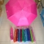ร่มพับ2ตอนสีพื้นB200