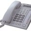 KX-T7730BX