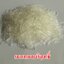 เมนทอลบริสุทธิ์ ( Menthol crystal ) 100%