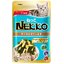 Nekko(เน็กโกะ) NEKKO เน็กโกะ อาหารเปียกแมวโตสูตรเยลลี่ 48 ซอง ยกลัง มีให้เลือก 8 สูตร