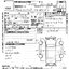 Subaru Impreza WRX STI GDB ปี 2003 เกียร์ 6 สปีด