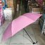 ร่มพับ4ตอนสีพื้น ยูวีดำ รหัส 1601-1