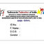 บัตรพรีปริ๊นท์ บัตรแข็ง - Pvc Card Pre Print