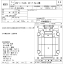 Truck crane 7 ton Boom 4 ท่อน เครื่อง Mitsubishi Fuso FK415ED ปี 1989