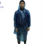 เสื้อกันฝนรหัส 1538