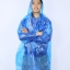 เสื้อกันฝน 12 บาท