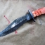 มีดDamascus