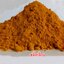 ผงขมิ้นอ้อย 100% (Dried Zedoary Powder)