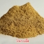 ผงรางจืด 100% (Babbler's Bill Leaf Powder)