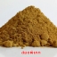 ผงสมอพิเภก 100% (Bibhitaki Terminalia Belerica Powder)