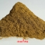 ผงสมอไทย 100% (Haritaki Terminalia chebula Powder)