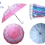 ร่มกอล์ฟ 26 นิ้วสีพื้นคละสี รหัส 007