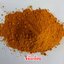 ผงขมิ้นอ้อย 100% (Dried Zedoary Powder)
