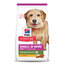 Hill's Science Diet SeniorVitality Adult7+ Small&Mini สุนัขพันธุ์เล็กอายุ 7 ปี+ต่อสู้สัญญาณอายุมากขึ้น 1.58 กก.