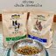Perfecta Holistic Grain Free เพอร์เฟคต้า อาหารเม็ดสุนัข เกรดโฮลิสติก เกรนฟรี