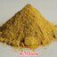 ผงตะไคร้หอม 100% (Citronella Grass Powder)
