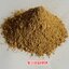 ผงชะเอมเทศ 100% (Licorice Root Powder)
