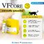 VF+Core(วีเอฟพลัสคอร์) อาหารเสริม แมว หมา VFcore ขนมแมวเลีย ขนมหมาเลีย ยกกล่อง 30 ซอง