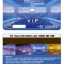 บัตร PVC แถบแม่เหล็ก Lo-Co และ Hi-Co