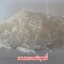 เมนทอลบริสุทธิ์ ( Menthol crystal ) 100%
