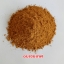 ผงอบเชยเทศ 100% (Cinnamon Powder)