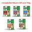 อาหารสุนัขเปียก Nature's gift แบบกระป๋องพรีเมี่ยม ขนาด 700 กรัม
