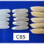 เมล็ดพันธุ์ข้าวเปลือก ข้าวหอมใบเตย62 (C85)