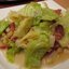 ผักกาดแก้ว (Iceberg Lettuce) 200 เมล็ด