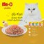 Me-o Delite มีโอ ดีไลท์ อาหารแมวเปียกแมวโต 70 กรัม x 12 ซอง