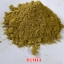 ผงกะเม็งบด 100% (False Daisy White Head Powder)